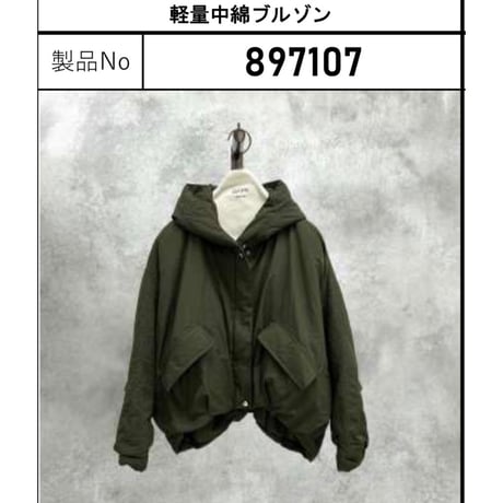 【ayane 897107】軽量中綿ブルゾン