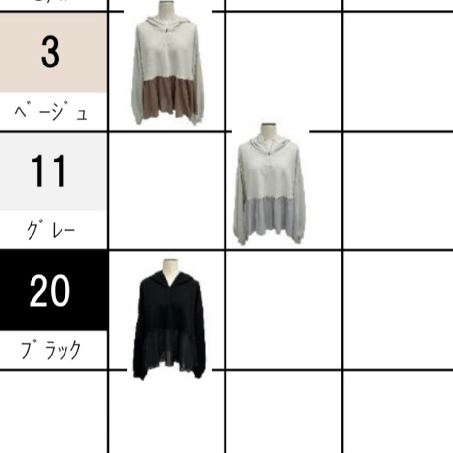 6a449ce1a2694613ca813be2