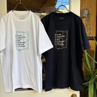 Heaven's Door Tシャツ(ユニセックス) by J&S