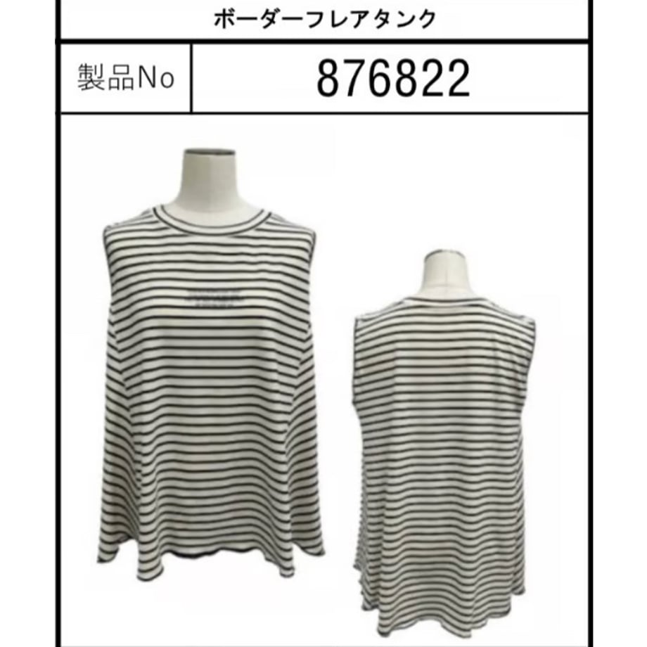 6a449b702602160d3f3e4d23