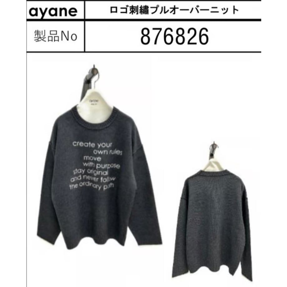 6a449a9f4b7d3906e0fb675b