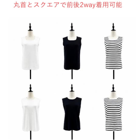 【siro de labonte 2027 SS】2way kami knit tank(silketcotton)