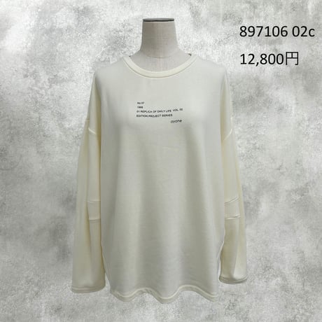 【ayane 897106】裏起毛ロゴプリントプルオーバー
