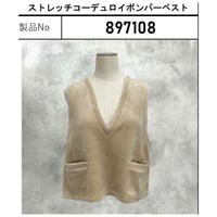 【ayane 897108】ストレッチコーデュロイボンバーベスト
