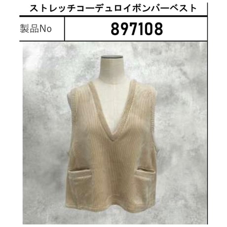 アヤン | STORES