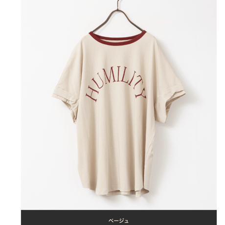 【hunch】ビンテージスラブ ネック配色ロゴTシャツ