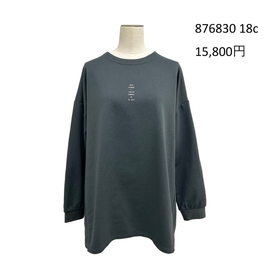 6a44992c2440d4155bac75d9