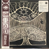 （輸入LP / NEW）幾何学模様 / Kikagaku Moyo