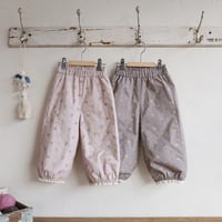 [予約] Lulu quilted pants /  Puella FLO