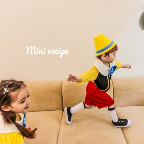 [予約] Little Wooden Boy Setup/ Mini Recipe