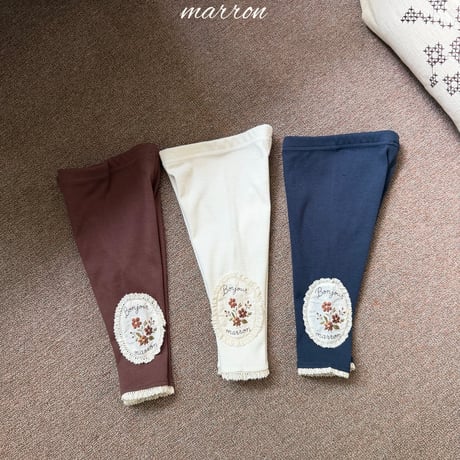 [予約] Bonjour Leggings/ marron