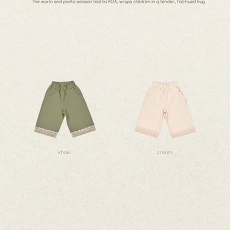 [予約] Mare Pants/ Roa