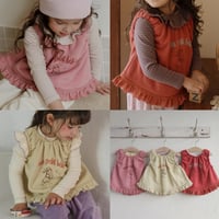 [予約] Moncher vest/ Puella FLO