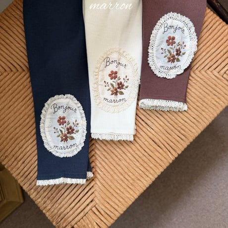 [予約] Bonjour Leggings/ marron