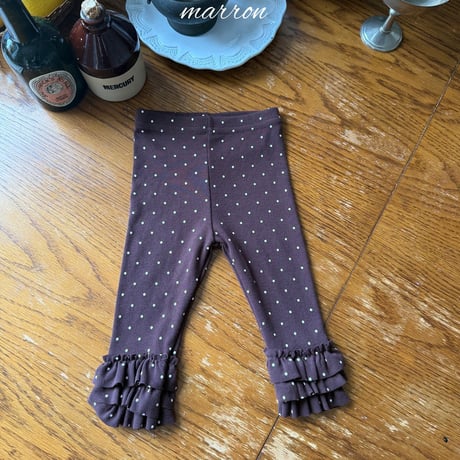 [予約] Polka-dot Leggings / marron