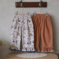 [予約] Ravi Pants/ Puella FLO