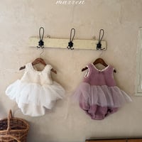 [予約] Mongle Suit/ marron