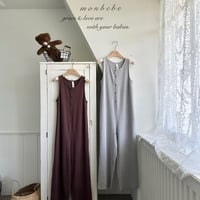 [予約] Ribbed Jumpsuit (Adult)/ Monbebe