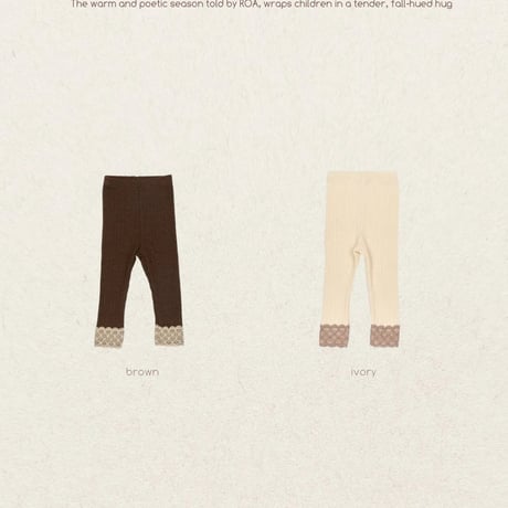 [予約] Shushu Leggings/ Roa