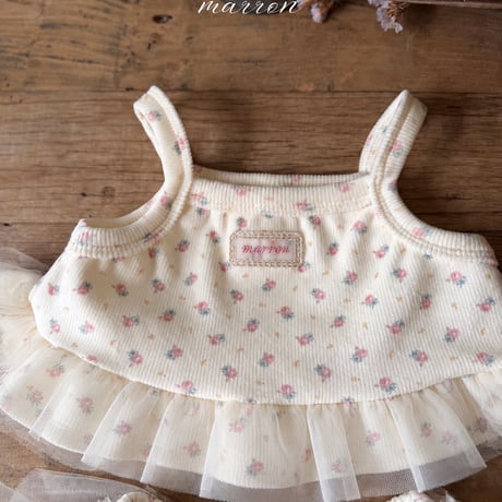 [予約] (Bebe) Bunny Setup/ marron