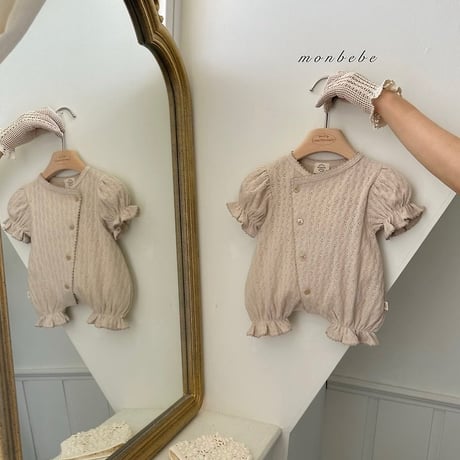 [予約] Ellie Glory Suit/ Monbebe
