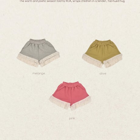 [予約] More Frill Pants/ Roa