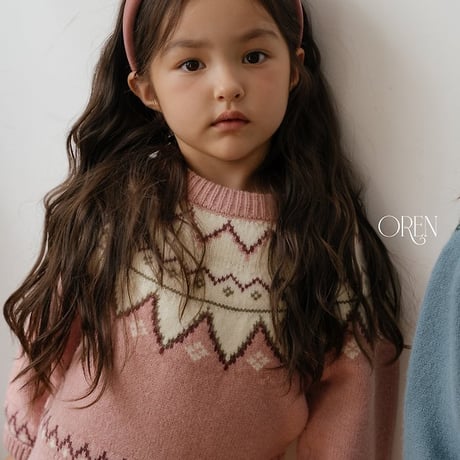 [予約] Oslo Reversible Knit Cardigan/ OREN by Hibyebebe