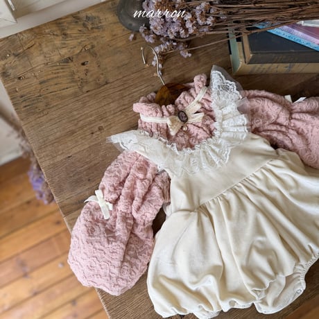 [予約] Bubble Suit/ marron