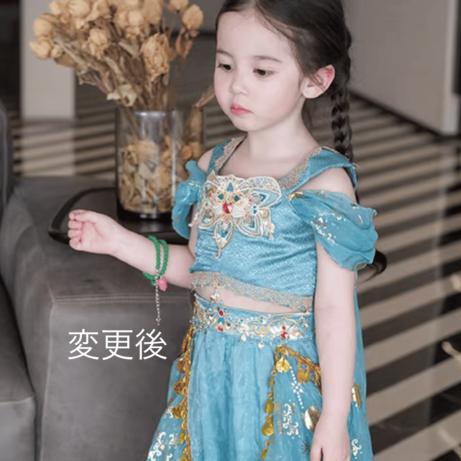 6a9536e2615df62de7d27721