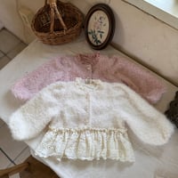 [予約] Aria Jacket/ marron