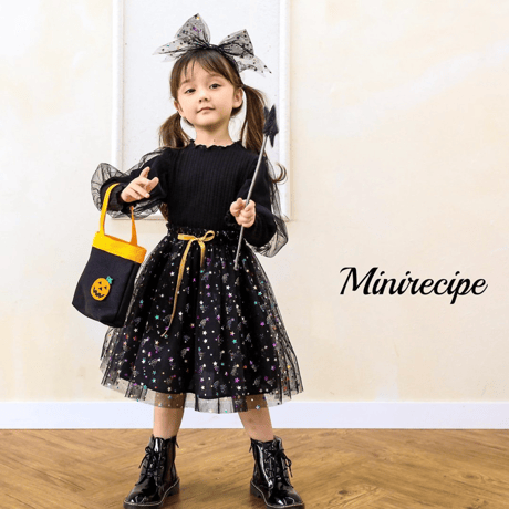 [予約] Star Star Skirt/ Mini Recipe