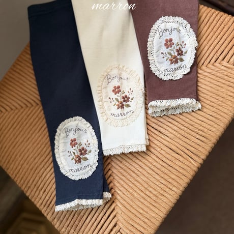 [予約] Bonjour Leggings/ marron