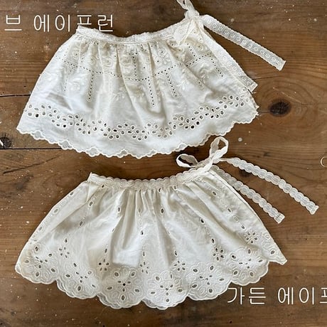 [予約] Olive + Garden Lace Apron/ OREN by Hibyebebe