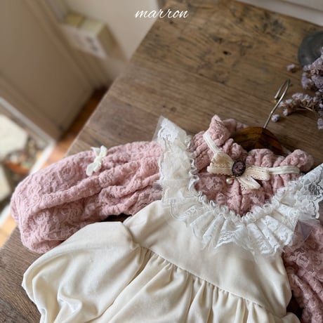 [予約] Bubble Suit/ marron