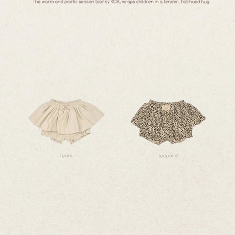 [予約] Mielo Skirt/ Roa