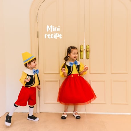 [予約] Little Wooden Boy Setup/ Mini Recipe
