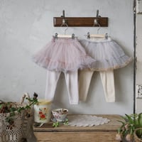 [予約] Maje Sha Skirt Leggings/ Puella FLO