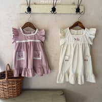 [予約] Butter Dress/ marron
