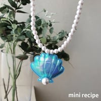 [予約] Green shell necklace / Mini Recipe