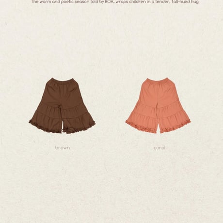 [予約] Chouette Pants/ Roa