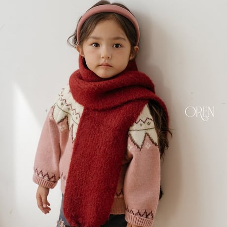 [予約] Oslo Reversible Knit Cardigan/ OREN by Hibyebebe