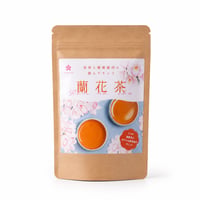 蘭花茶 20袋入り