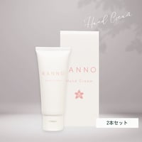 RANNOハンドクリーム 40g 2個