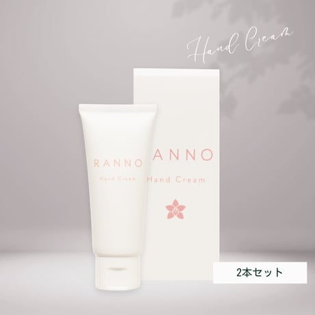 RANNOハンドクリーム 40g 2個