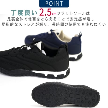 PARTAM スニーカー レディース 歩きやすい 3E相当 軽量 ゴムシューレース フラットソール 滑りにくい 屈曲 足当たりが気持ちいい 履きやすい