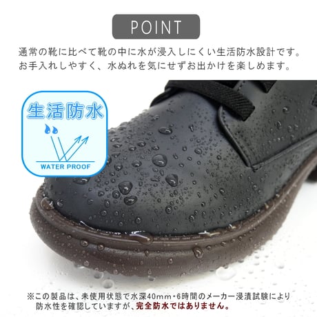 【2026年秋冬新作】pansy パンジー ショートブーツ レディース 歩きやすい 軽量 ローヒール 幅広 4E