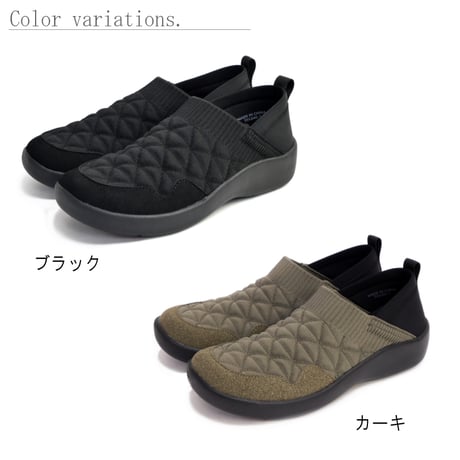 【2026年秋冬/再入荷】Pansyスリッポンシューズ 靴 ストレッチニット かかとが踏める 幅広 4E 外反母趾