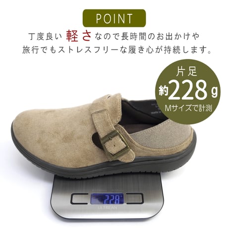 【2026年秋冬新作】 Hashed coorde フラットシューズ レディース 歩きやすい モック 2way カカト踏める 幅広