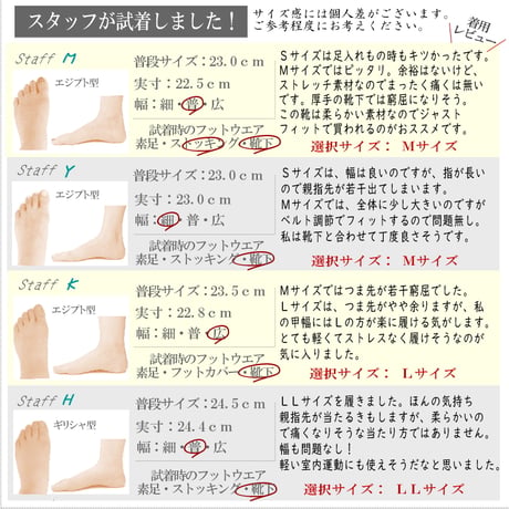 【2026年/再入荷】Pansy パンジーシューズ 靴 レディース 歩きやすい ストレッチ 日本製 軽量