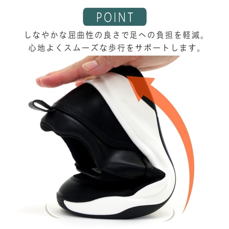 【2026年春夏新作】radiant shoes スニーカー スリッポン レディース 3E メッシュ ラメ 軽量 厚底